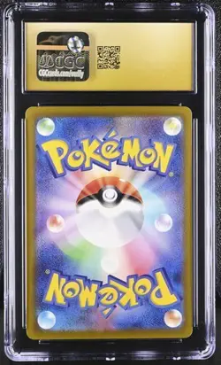2025 POKEMON JPN MEGA DREAM EX #227/193 MEGA DIANCIE EX CGC 10 PRISTINE - Image 2