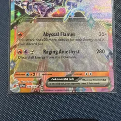 Ceruledge ex 036/191 Double Rare Surging Sparks Pokemon TCG - Image 3