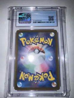 CGC 9 Mint Gardevoir CHR 072/068 Pokemon Incandescent Arcana Japanese 2022 - Image 2