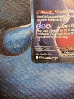 Pokemon Ascended Heroes - Team Rockets Mewtwo EX SIR 281/217 - MINT CONDITION - Image 5