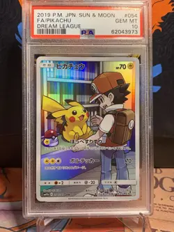 2019 POKEMON JAPANESE SUN & MOON DREAM LEAGUE #054 FULL ART/PIKACHU PSA 10 - Image 1