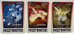 Bandai Pokemon Carddass Articuno Moltres Zapdos The Legendary Birds 3 Set 1997 - Image 1
