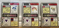 Bandai Pokemon Carddass Articuno Moltres Zapdos The Legendary Birds 3 Set 1997 - Image 2
