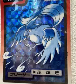 Bandai Pokemon Carddass Articuno Moltres Zapdos The Legendary Birds 3 Set 1997 - Image 3