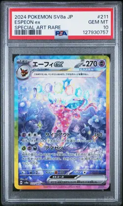2024 POKEMON JPN SV8A-TERASTAL FEST EX SPECIAL ART RARE #211 ESPEON EX PSA 10 - Image 1
