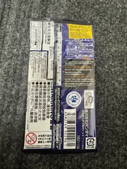 One Piece OP-14 The Azure Sea's Seven Booster Pack New Factory Sealed Japanese - Image 2