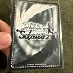 Weiss Schwarz Persona 3 Reload Protagonist & Thanatos P3/SE46-16SP SP Signed - Image 3