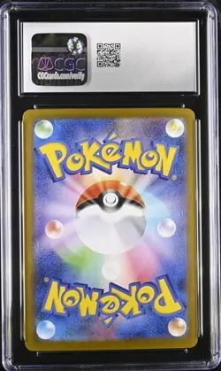 ✨✨ CGC 10 Stufful 075/063 Mega Symphonia M1S Japanese Pokemon Card - Image 2