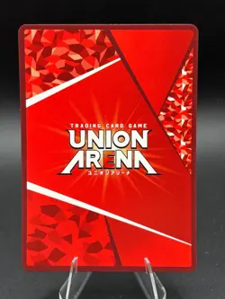 2x UNION ARENA Card Leafa (SR) EX08BT/SAO-2-011 Sword Art Online Vol.2 JAPAN - Image 2