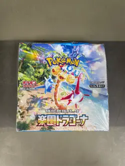 Pokemon Card Game - Scarlet & Violet Enhanced Expansion Pack - Paradise Dragona - Image 1