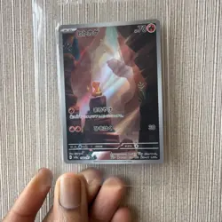 Pokemon Card Charmander 168/165 Art Rare Holo Scarlet 151 Japanese NM - Image 1