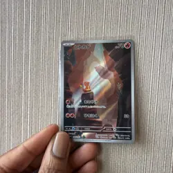 Pokemon Card Charmander 168/165 Art Rare Holo Scarlet 151 Japanese NM - Image 2