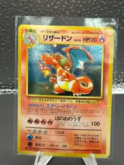 Pokemon TCG Japanese CD Promo 6 card Set Blastoise Charizard Venusaur Snorlax - Image 3