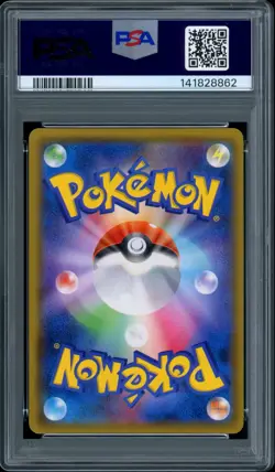 PSA 9 Mega Sableye & Tyranitar GX 102/094 Alt Art Miracle Twin JPN Pokemon Card - Image 2