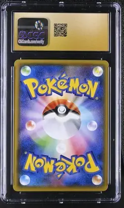 ✨✨ CGC 10 PRISTINE Celebi & Venusaur GX 001/095 Pokemon Tag Bolt 2018 Japanese - Image 2