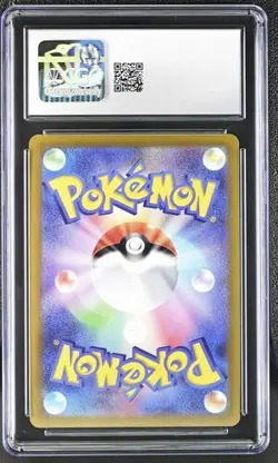🔥🔥 CGC 10 Charizard V 001/030 Charizard VMAX Japanese Pokemon 2022 SO - Image 2