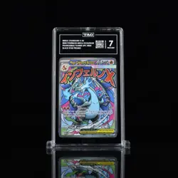 2025 POKEMON MEP PROMO ULTRA-PREMIUM COLLECTION #023 MEGA CHARIZARD X EX TAG 7 - Image 1