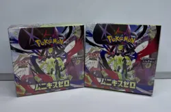 Lot of 2 Munikis Nihil Zero Booster Boxes Japanese Pokemon with Shrink US SELLER - Image 1