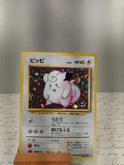 Pokemon TCG Clefable Jungle 1/64 Holo Unlimited Holographic Rare - Image 1