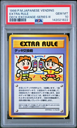 1998 POKEMON JAPANESE VENDING EXTRA RULE DECK EXCHANGE-SERIES III PSA 10 GEM - Image 1