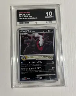 Pokemon 2007 Darkrai 064/DP-P Japanese Promo 10th Pokemon Movie Holo GEM ACE 10 - Image 1
