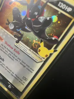 SEALED - SWIRL - Greninja Gold Star Promo - SWSH144 Pokemon Holo Celebrations - Image 3