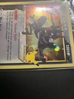 SEALED - SWIRL - Greninja Gold Star Promo - SWSH144 Pokemon Holo Celebrations - Image 4