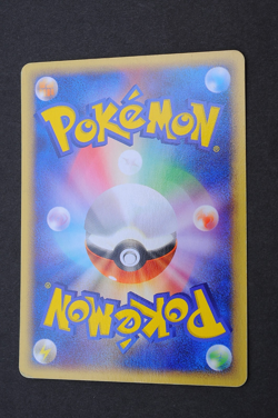 Team Aqua's Walrein 011/033 Aqua Deck Kit Pokemon Card From Japan - Image 2