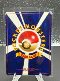 Pokemon TCG Japanese Corocoro Comics Promo Shining Mew 151 - Image 2