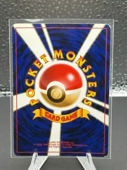 Pokemon TCG Japanese Masaki Promo Vending Series Alakazam 065 - Image 2