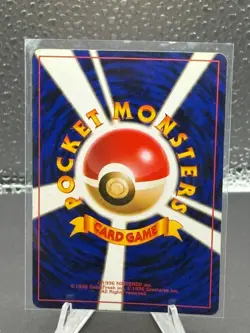 Pokemon TCG Japanese Masaki Promo Vending Series Alakazam 065 - Image 2
