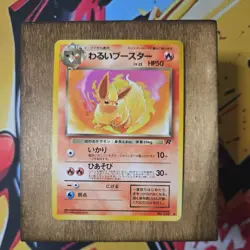 Pokemon Japanese Team Rocket Dark Flareon No.136 Vintage - Image 1
