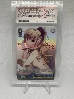 Weiss Schwarz Dengeki Bunko Asagi Gsb/WS02-139SP SP Foil Signed ACE 10 - Image 1