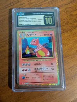 CGC 10 Pristine Charmeleon Holo 002/032 Trading Card Game Classic CLL Pokemon Ca - Image 1