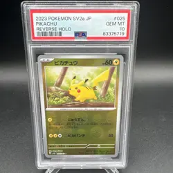 2023 POKEMON CARD JP PIKACHU #025/165 REVERSE HOLO GEM MINT PSA 10 - Image 1