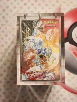 Pokemon TCG Scarlet & Violet Booster Box - Sealed w/ Acrylic!!! 820650863240 - Image 2
