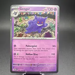 Gengar 094/165 Cosmos Holo Sam's Club Exclusive Promo Pokemon TCG 151 NM - Image 1