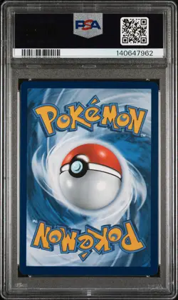 2023 POKEMON SVP EN-SV BLACK STAR PROMO #085 PIKACHU WITH GREY FELT HAT PSA 9 - Image 2