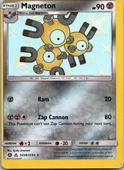 MISCUT ERROR Magneton SV28/SV94 Holo Rare Hidden Fates Shiny Vault Pokemon - Image 1