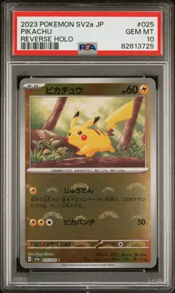 Japanese Pikachu 25 Poke Ball Reverse Holo Pokemon 151 Gem MT Psa 10 - Image 1