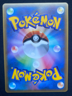 LATIOS 007/ADV-P MCDONALDS PROMO POKEMON JAPANESE - LP/MP - Image 2