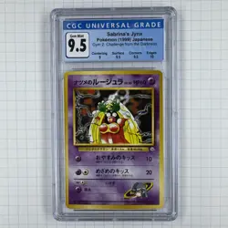 1999 Pokemon Japanese Gym 2 #124 Sabrina's Jynx CGC 9.5 Gem Mint BANNED Graded - Image 1