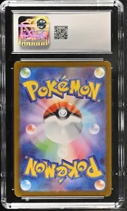 ✨✨ CGC 10 Marnie's Morpeko 020/019 Pokemon EX Starter Sets 2025 Japanese - Image 2