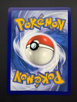 Ivysaur 167/165 Pokemon 151 Illustration Rare Near Mint (NM) 2023 - Image 2