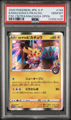 2020 POKEMON JPN S PROMO #144 KANAZAWA'S PIKACHU PSA 10 - Image 1