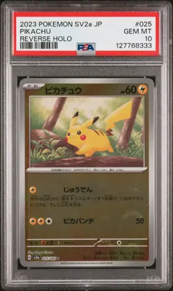 2023 Pokemon SV2a Japanese Pikachu Poke Ball Reverse Holo PSA 10 - Image 1