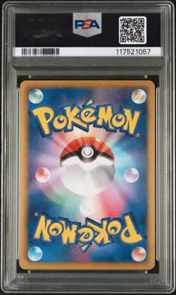2013 POKEMON JPN B&W EX BATTLE BOOST 1ST ED #014 MOLTRES-REVERSE FOIL PSA 10 - Image 2
