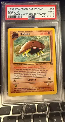 1999 POKEMON GM. PROMO KABUTO T.D. MAG. - WIZ. GOLD STAMP PSA MINT 9 - Image 3