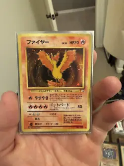 Pokemon Japanese Fossil Moltres Holo Rare No. 146 NEAR MINT - Image 1