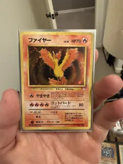 Pokemon Japanese Fossil Moltres Holo Rare No. 146 NEAR MINT - Image 3